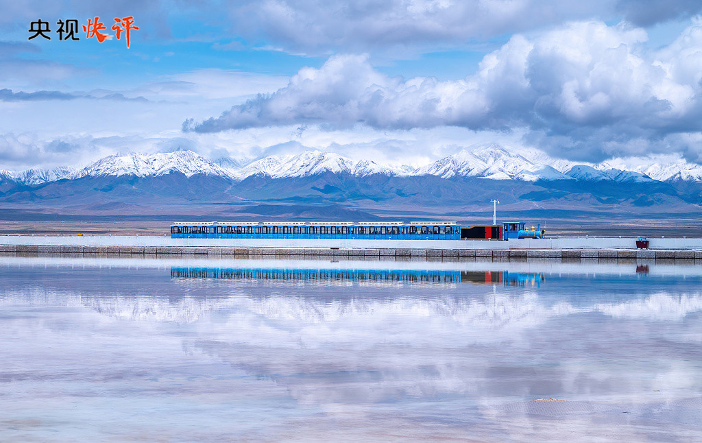 探寻神秘高原，青海的瑰丽篇章